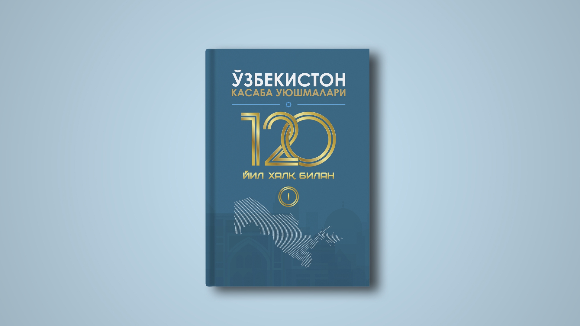 Kasaba_120_1_uzl_sh